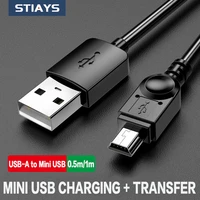 stiays mini usb cables mini usb to usb fast data charger cable for car gps dvr digital camera mp3 mp4 player mini usb data cable