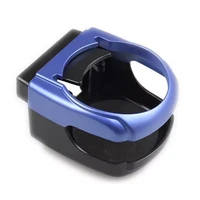 high quality new universal auto car vehicle blue drink bottle cup holder 10 cm x 8 cm x 6 cm dropship car coasters