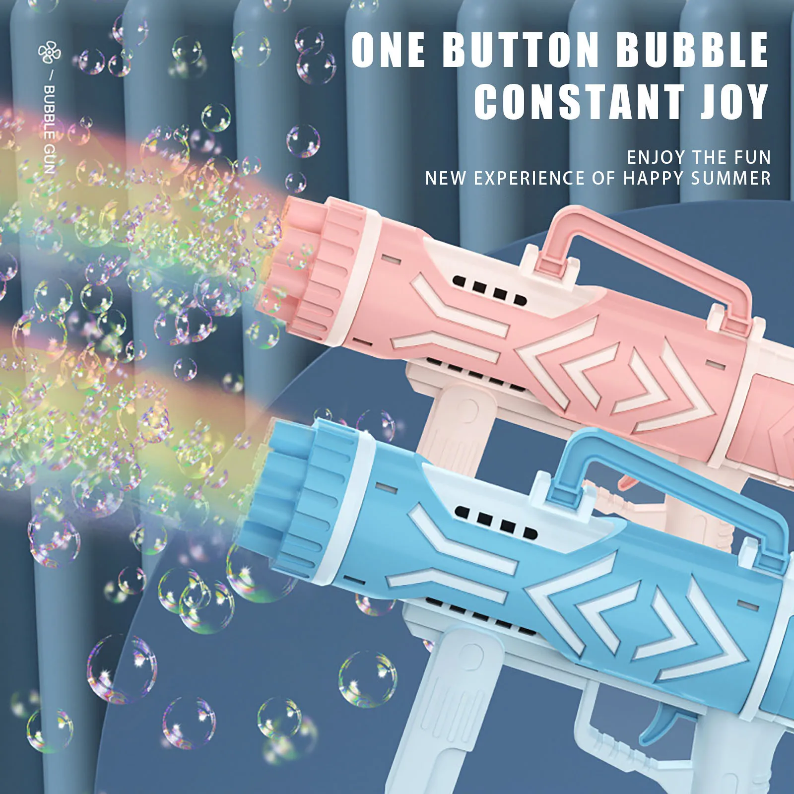 Электрическая машинка для мыльных пузырей детей игрушка-пистолет игр на