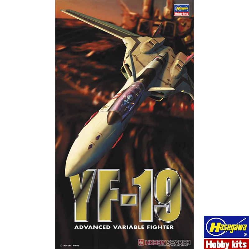 

Hasegawa 65709 Plastic Assembly Model 1/72 Scale for Macross YF-19 Macross Plus fighter model kit