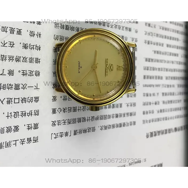 Фото Часы Tianjin Watch Factory Seagull, круглые часы с желтым корпусом и желтым циферблатом, механические часы с ручным заводом, диаметр 35 мм, бесплатный ремешок. №2