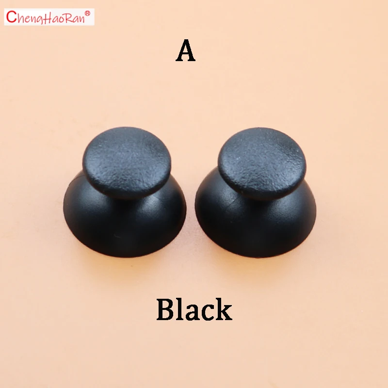 ChengHaoRan 2 шт. для Пластика Сплошной Цвет Sony PS3 геймпад контроллер Крышка джойстика