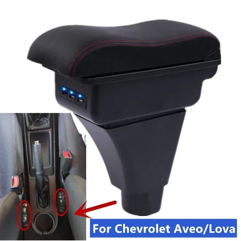 Для Chevrolet Aveo подлокотник для Aveo/Lova T200/T250 автомобильный центральный ящик хранения