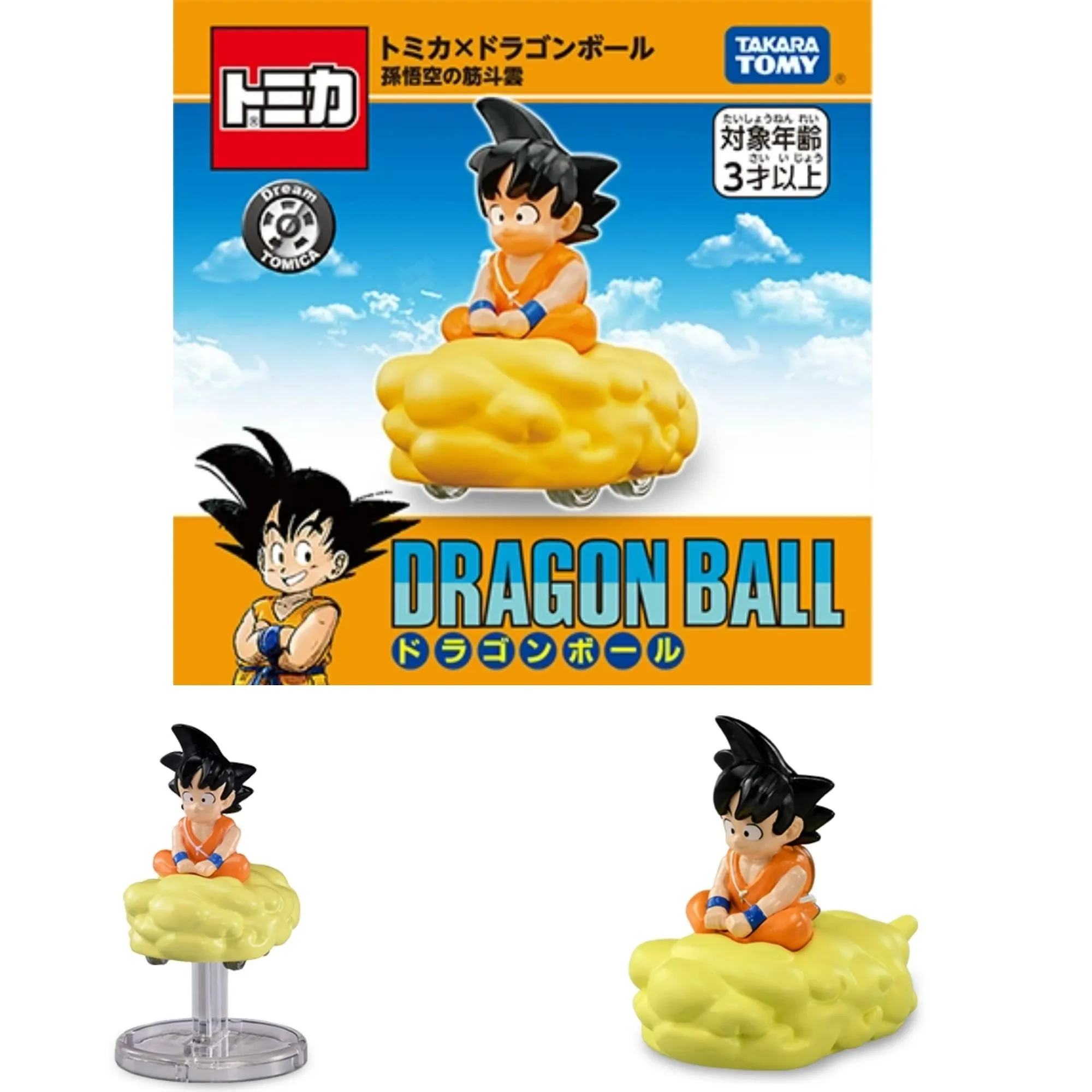 Фото Takara Tomy Tomica Dream Tomica x Dragon Ball, Son Goku's Streak Cloud Bloomers Капсула No 9 Велосипедные игрушки из сплава Литая под давлением металлическая модель №2