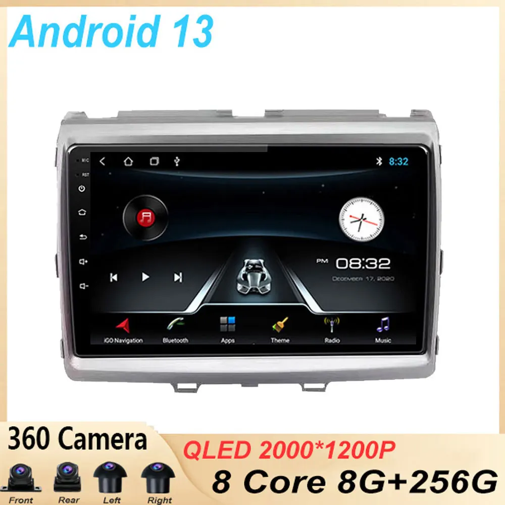 

Автомагнитола для Mazda, мультимедийный видеоплеер на android 13, с GPS-Навигатором и dvd, 2 din, для Mazda 8 MPV LY 2006 -2016, типоразмер 2 din