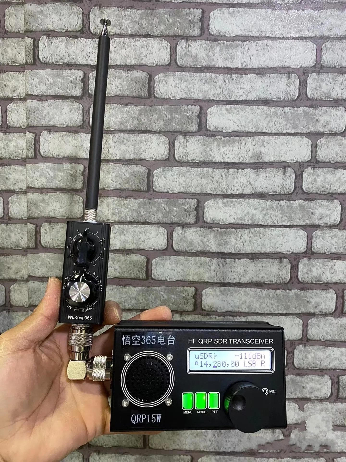 Коротковолновая Антенна Mini-ANT 20 Вт QRP HF антенна 5 МГц-55 МГц полнодиапазонная
