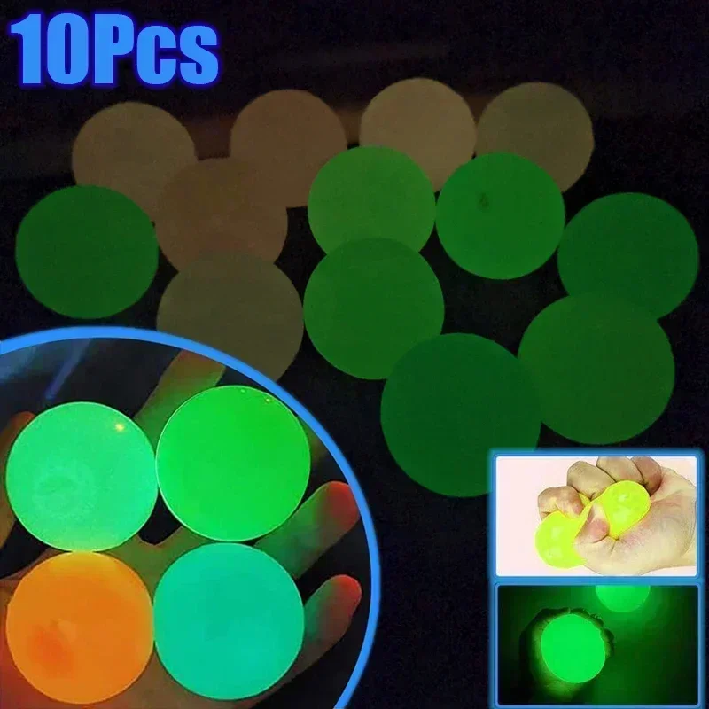 Glow bouncing square. Glow bouncing square