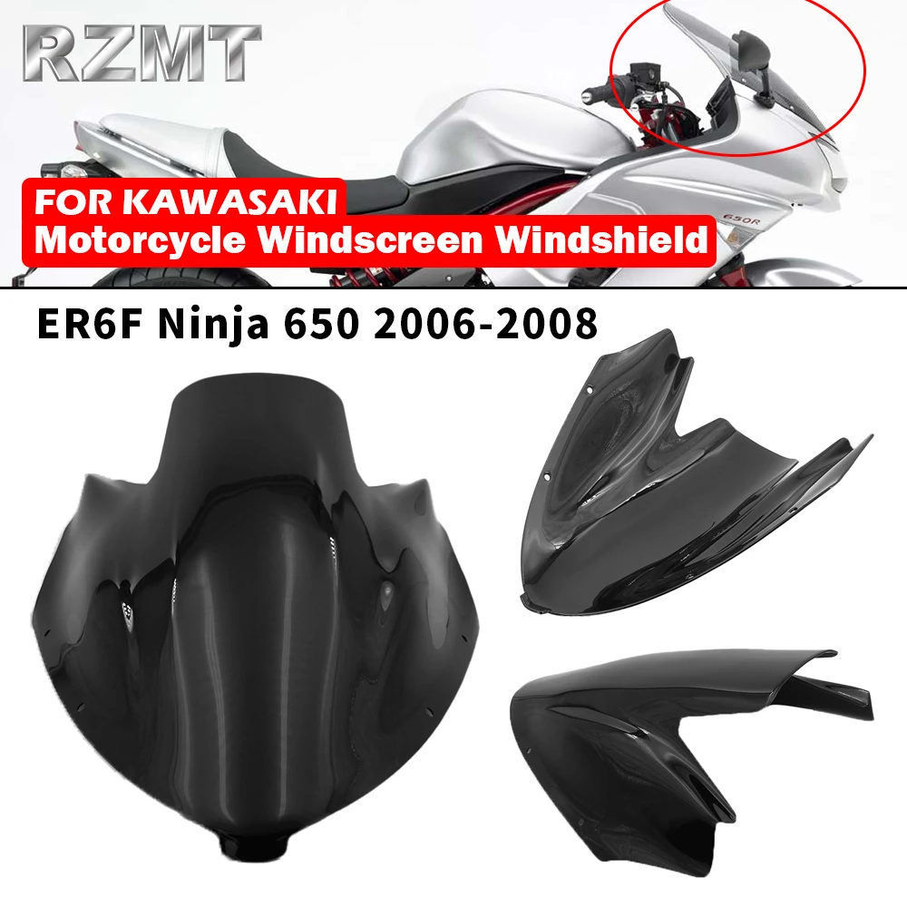 Для Kawasaki ER6F Ninja 650 2006-2008 лобовое стекло Shielda двойной пузырь ветровой дефлектор