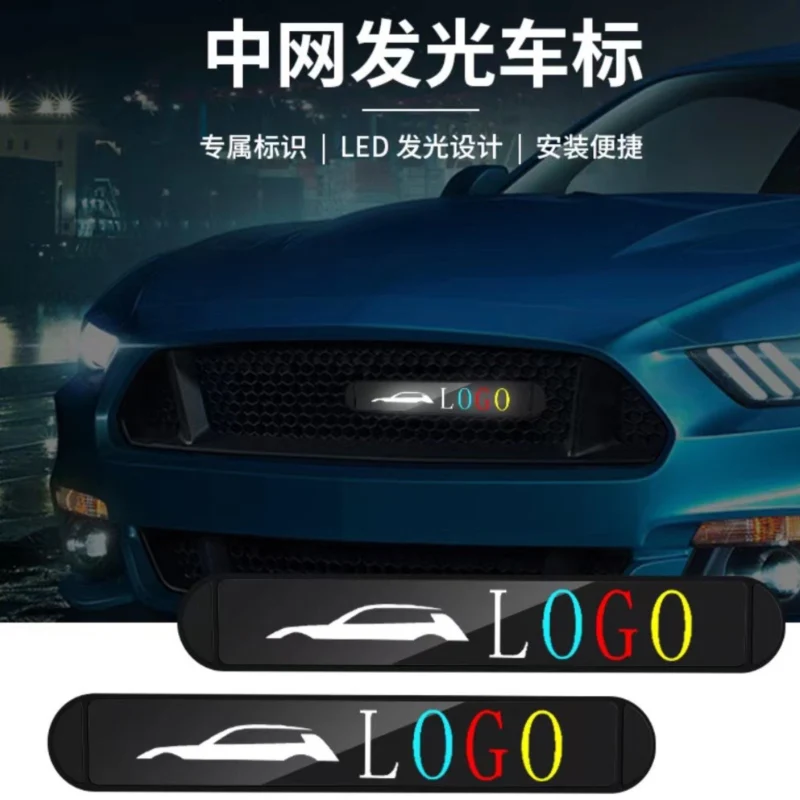 

Car Decorative Lights LED Front Hood Grille Emblem Badge Decoration For Mustang 2015 2017 2018 2005 2006 2007 2008 GT Shelby