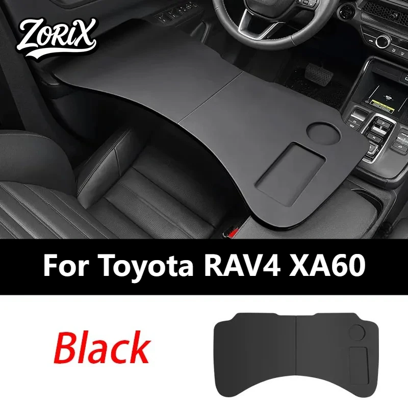 Фото Для Toyota RAV4 XA60 2026: Складной автомобильный столик-поднос для ноутбука и еды, комплект аксессуаров для интерьера №1