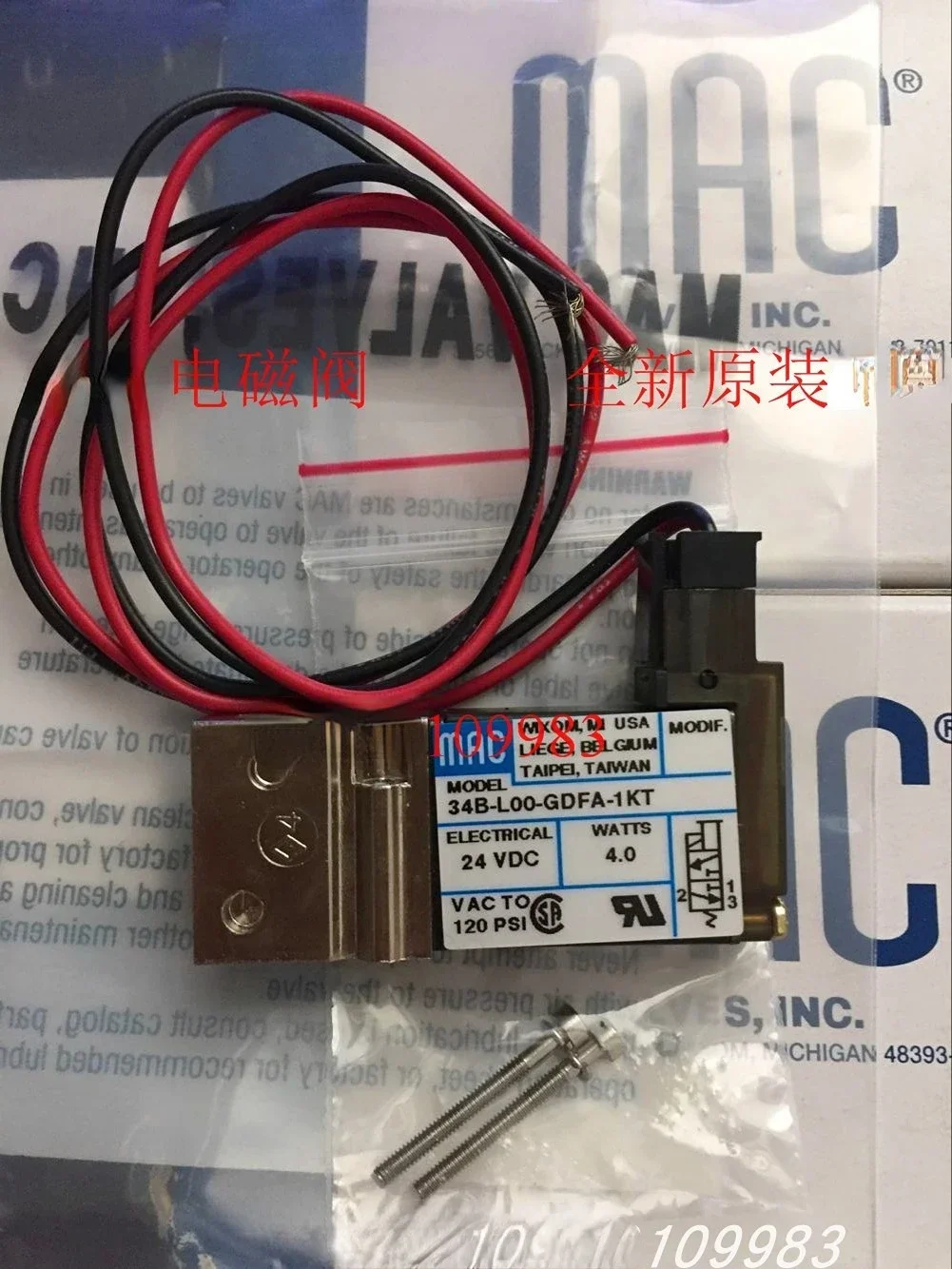 Соленоид valve34B-L00-GDFA-1KA 34B-LOO-GFGO-1KJ 1KT GEMC-1KA GEMA