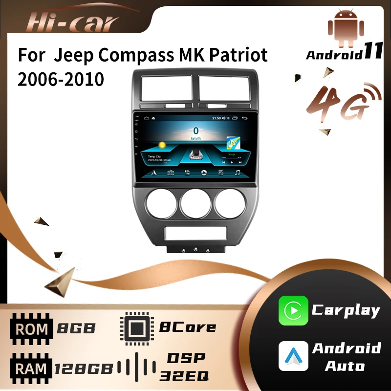 

Android Car Multimedia Player for Jeep Compass MK Patriot 2006-2010 Radio 2 Din Carplay Stereo Screen GPS Autoradio Head Unit