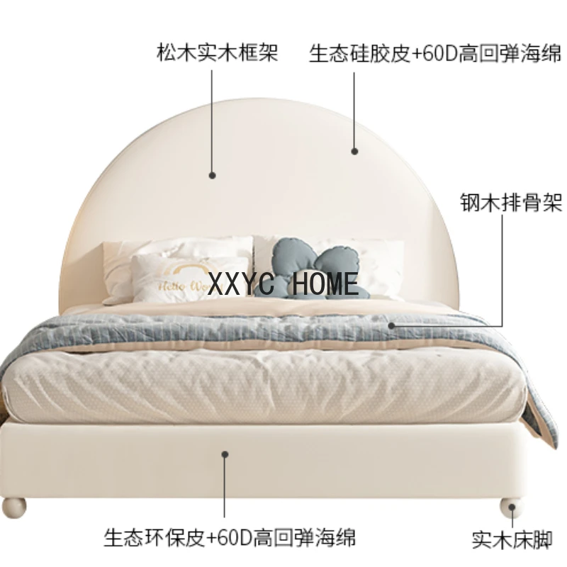 Оригинальная детская кровать для девочек североевропейская полукруглая мягкая