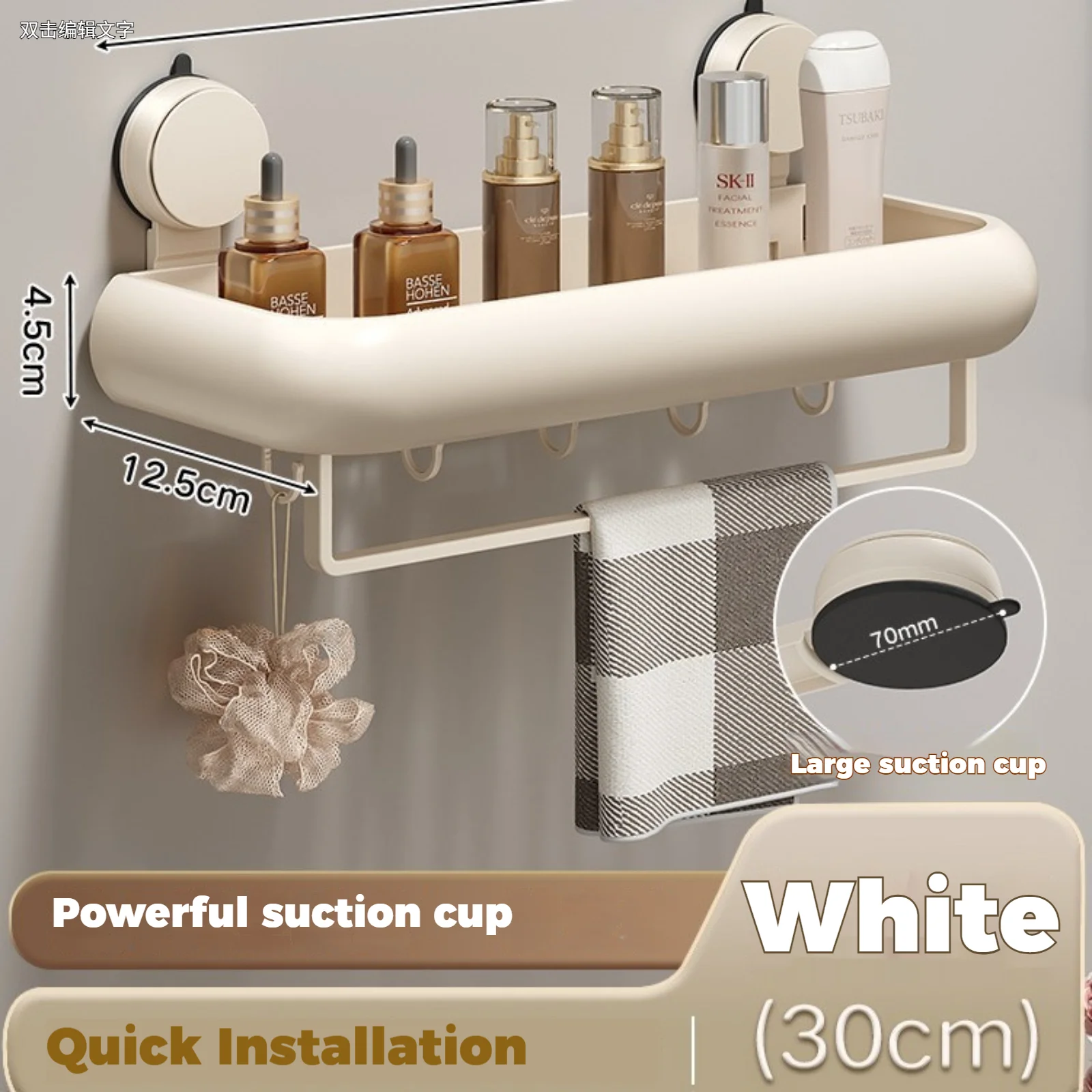 

Многофункциональная алюминиевая полка для ванной