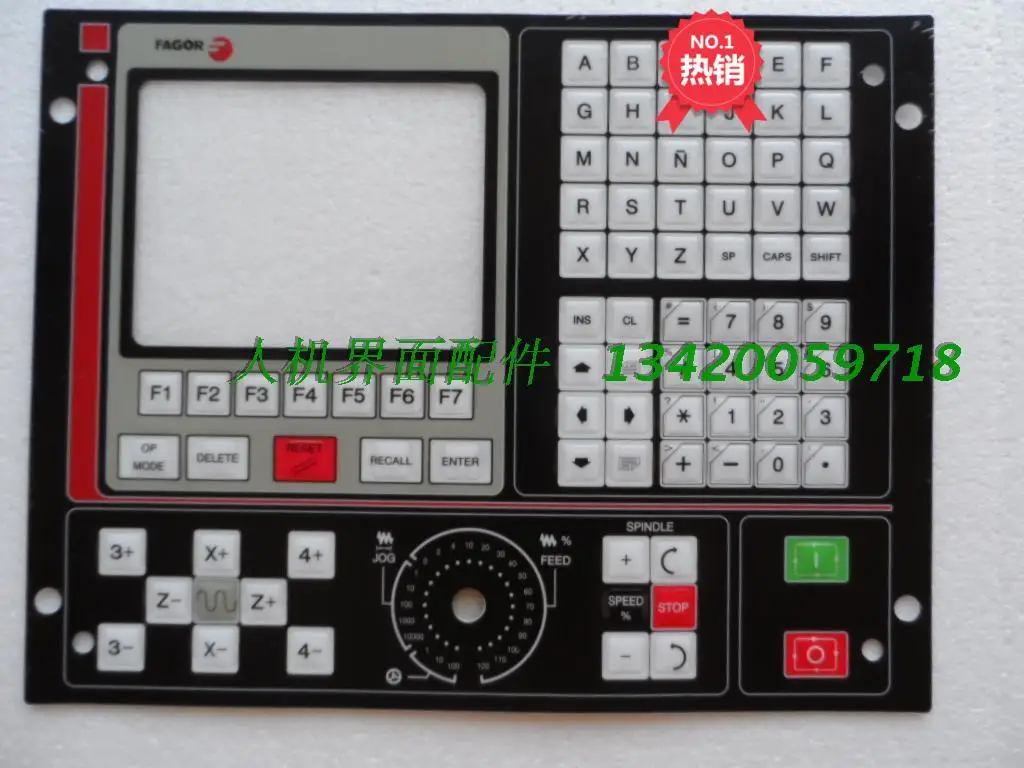 

JTCK 500 button panel