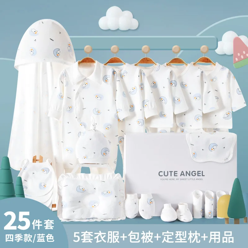 

22/25 pieces set Newborn Baby Girl Outfit Set Boy Clothes Four Seasons Cotton Newborn Babies 0 To 3 Months New Born Baby Items