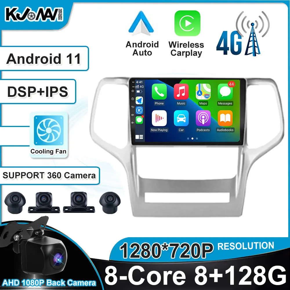 

DSP Android 12 For Jeep Grand Cherokee WK2 2008-2013 Car Radio Multimedia Stereo Player WiFi GPS Navigation NO DVD