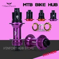 venfort purple bicycle hub 2832h boost thru axlequick release version mtb bike disc wheelset aluminum wheel carbon