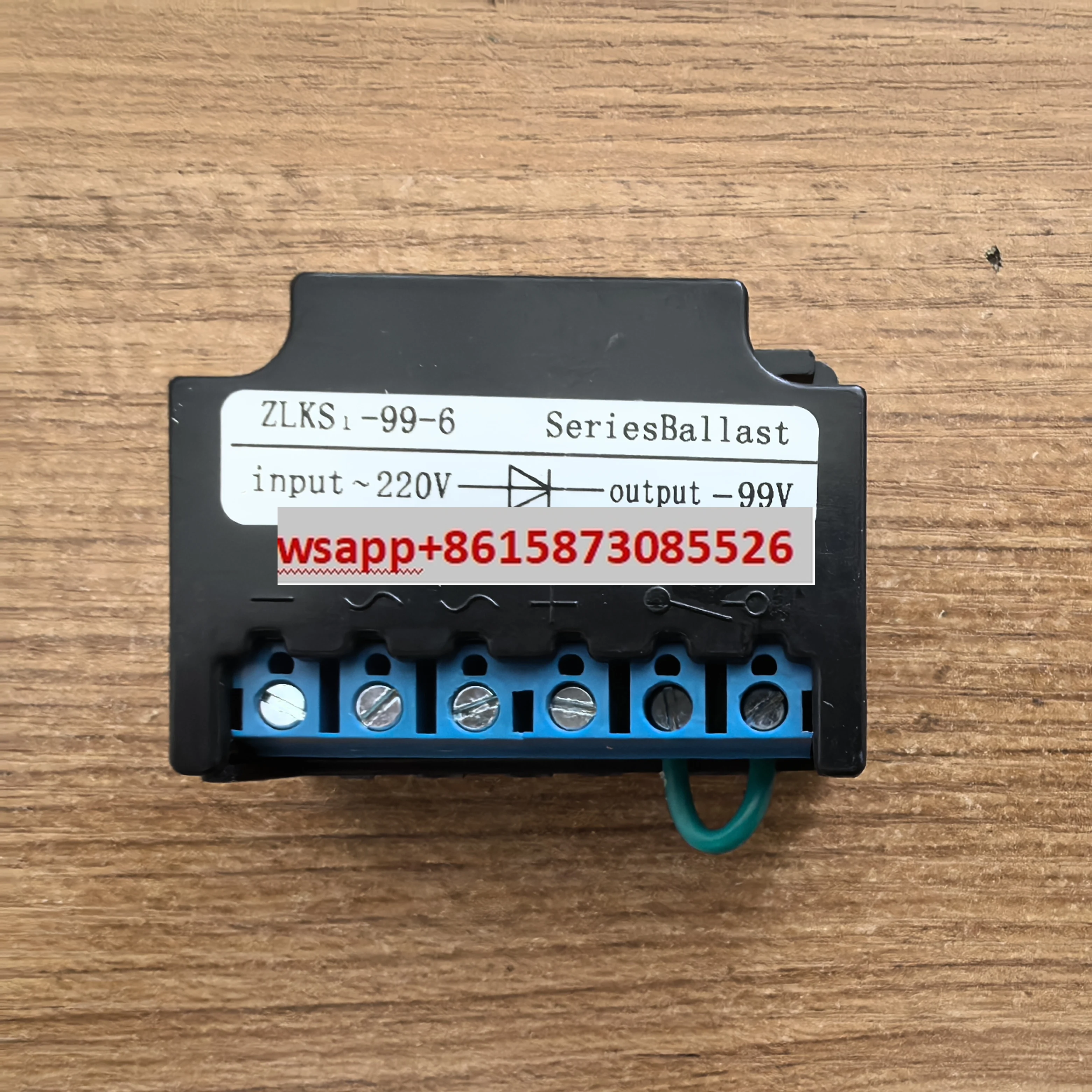 Wuhu Dazhong Rapid ZLKS1-99-6 Электромагнитный преобразователь тормозов AC220V DC99V