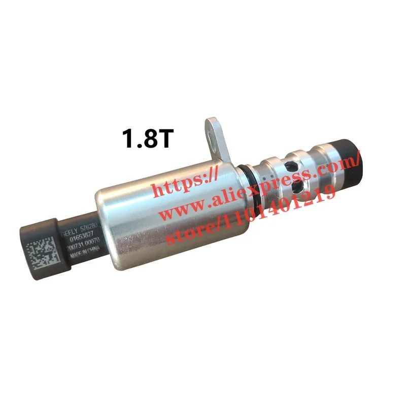 

Регулируемый клапан для Geely Okavango /Proton X90 GC9/Emgrand GT Atlas, клапан давления масла OCV