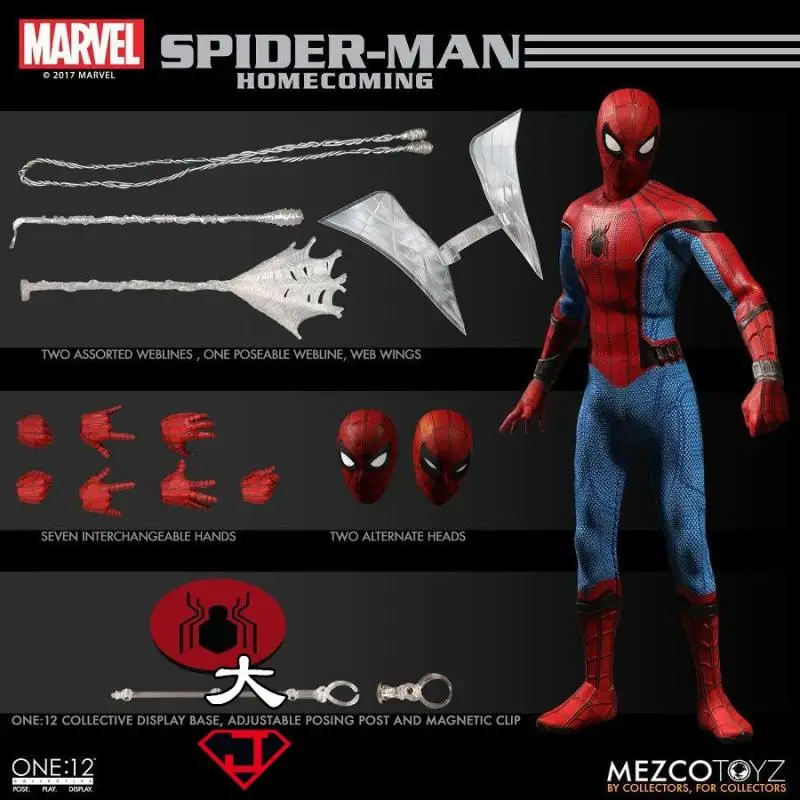 

In Stock Original Mezco ONE:12 Spider-Man: Far From Home Spider-Man Anime Action Collection Figures Model Toys Gifts for Kids