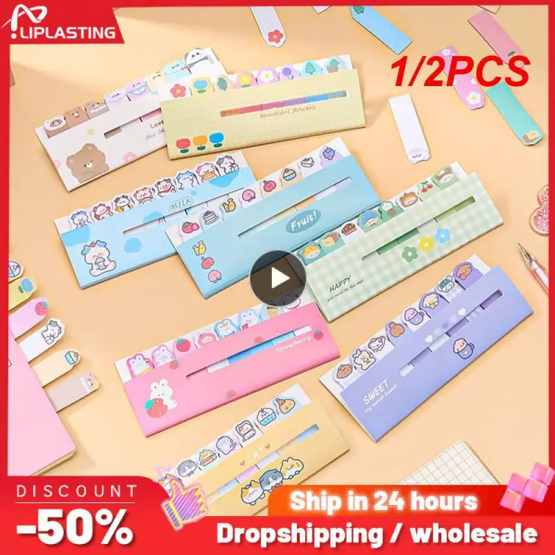 

1/2 шт., декоративные Мультяшные животные