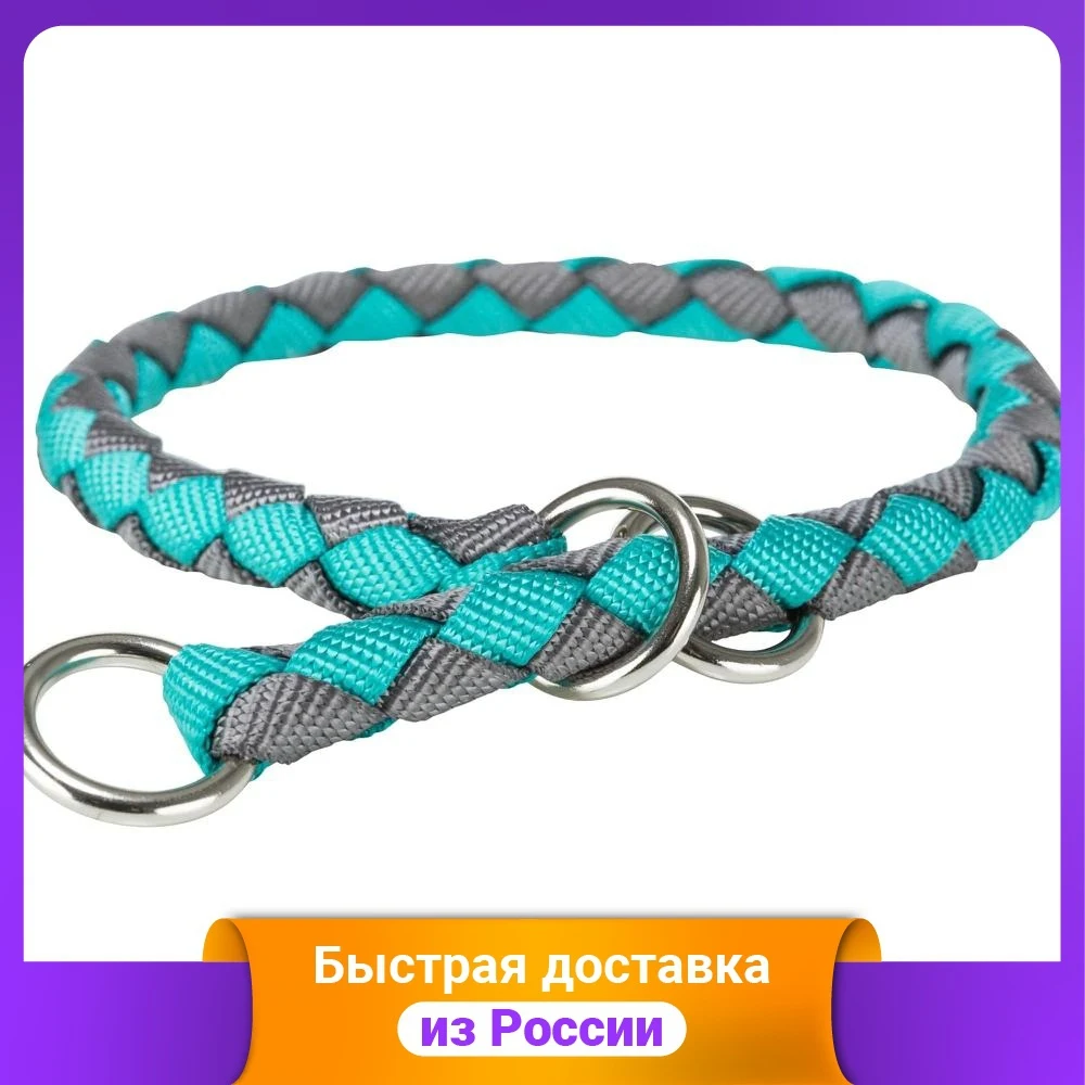 Ошейник-удавка &quotCavo" S: 25–31 см 12 мм цвет: океан графитовый |
