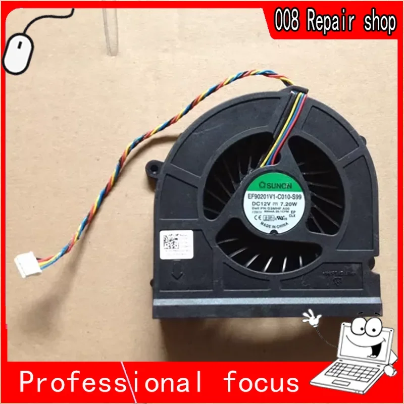 Вентилятор процессора ноутбука для Dell Insprion One 2020 EF90201V1-C010-S99 D3MHF 0D3MHF вентилятор