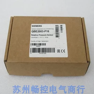 

Pressure Switch QBE2003-P16 Stock