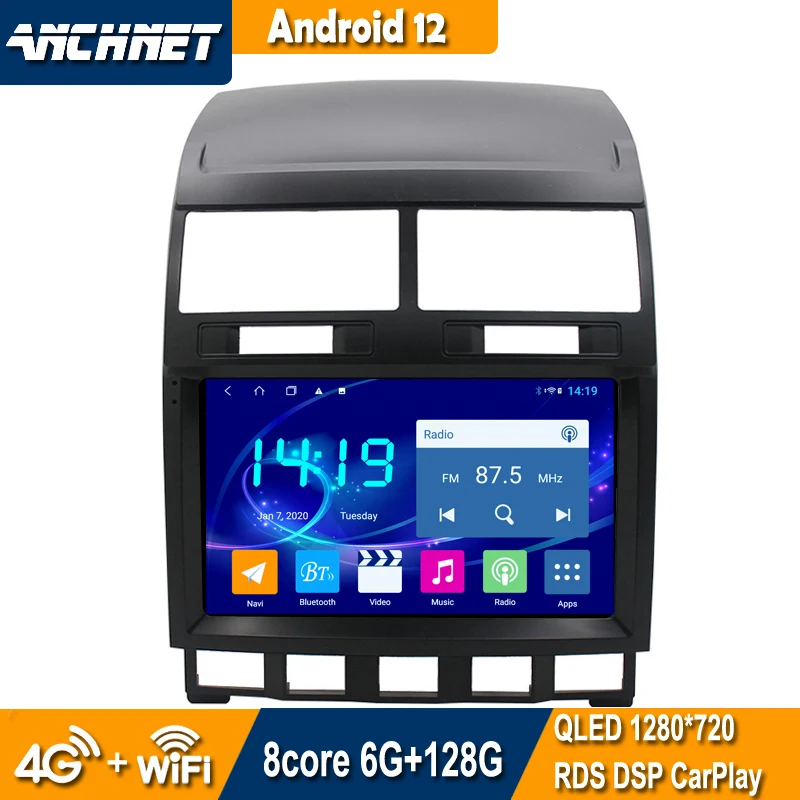 

Автомобильный мультимедийный видеоплеер для VW Touareg 2002-2010 Carplay навигация GPS стерео 2 Din радио