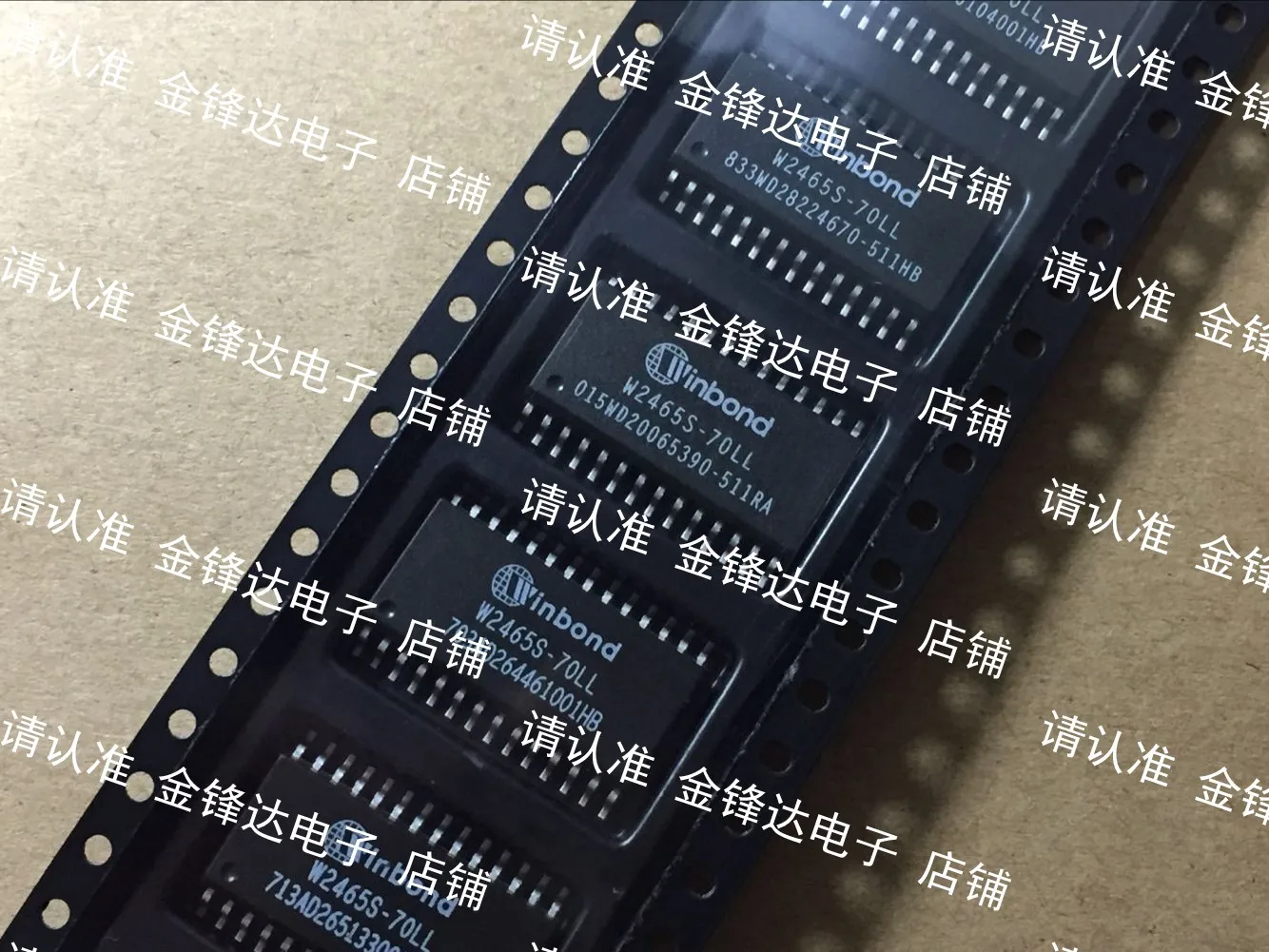 

5PCS/LOT W2465S-70LL / W2465SG-70LL
