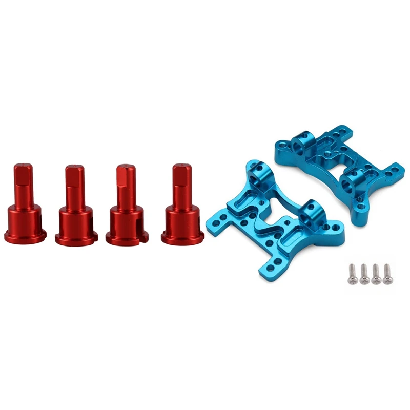 

4 шт., колпачок дифференциала для Wltoys