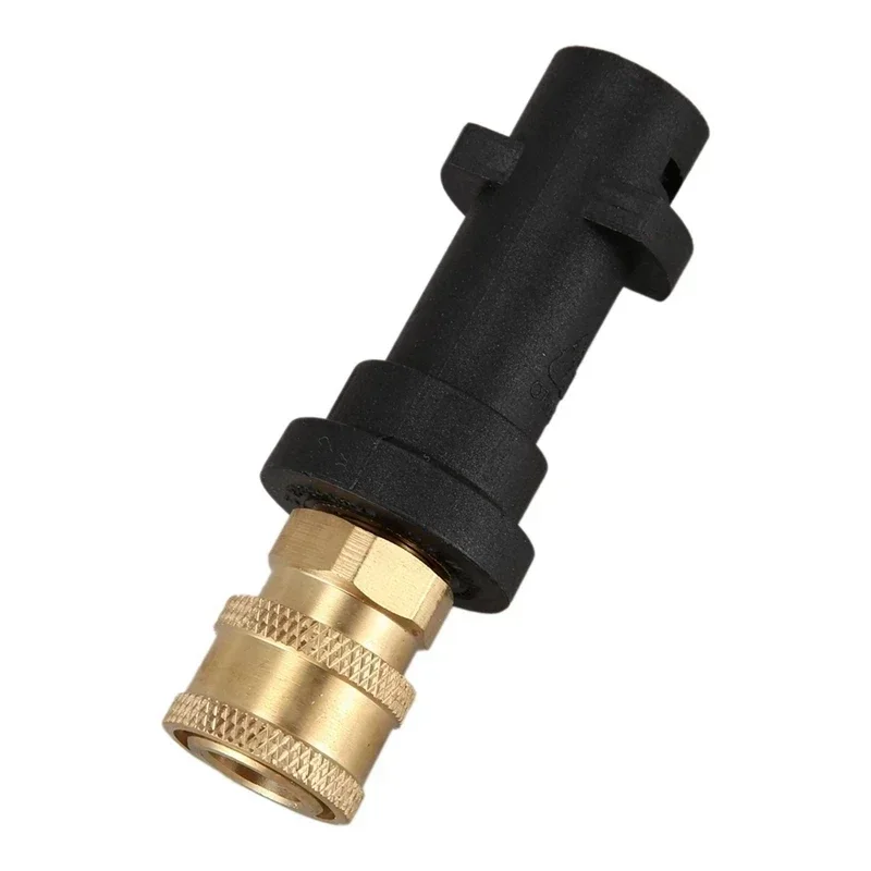 Пистолет для чистки пенопласта Karcher K K2 K3 K4 K5 K6 K7 и насадка мойки высокого давления