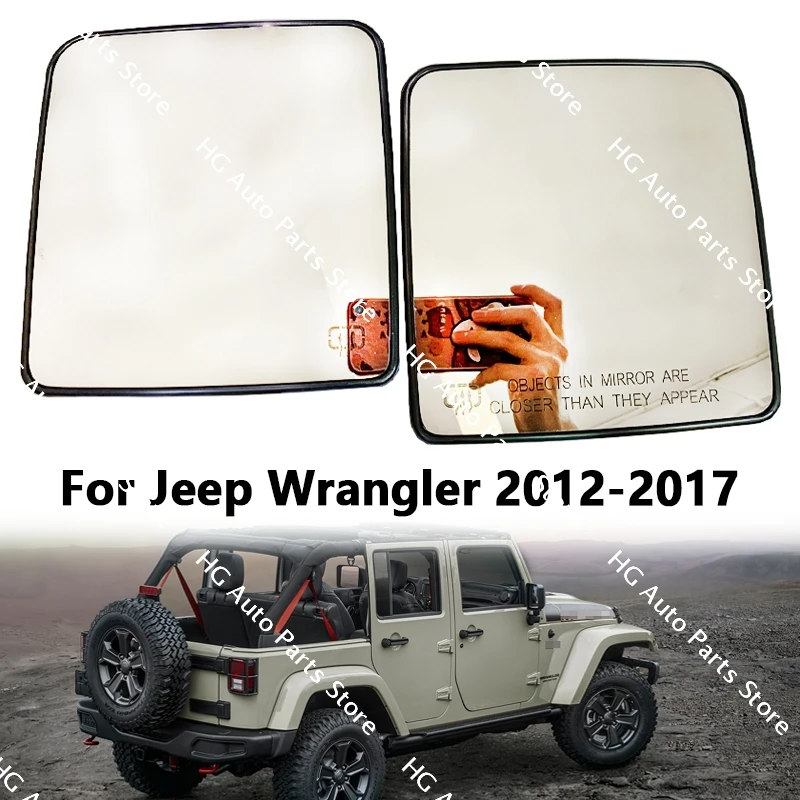 Боковые автомобильные зеркала для Jeep Wrangler 2012-2017 с широким углом обзора и