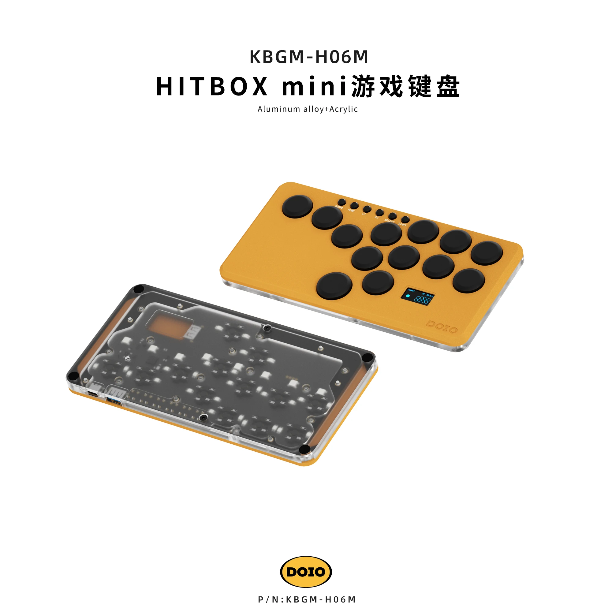 Doio Hitbox Kbgm-H06m клавиатура из алюминиевого сплава 19key мини-игровая Hot Swap Ps4 Ps5