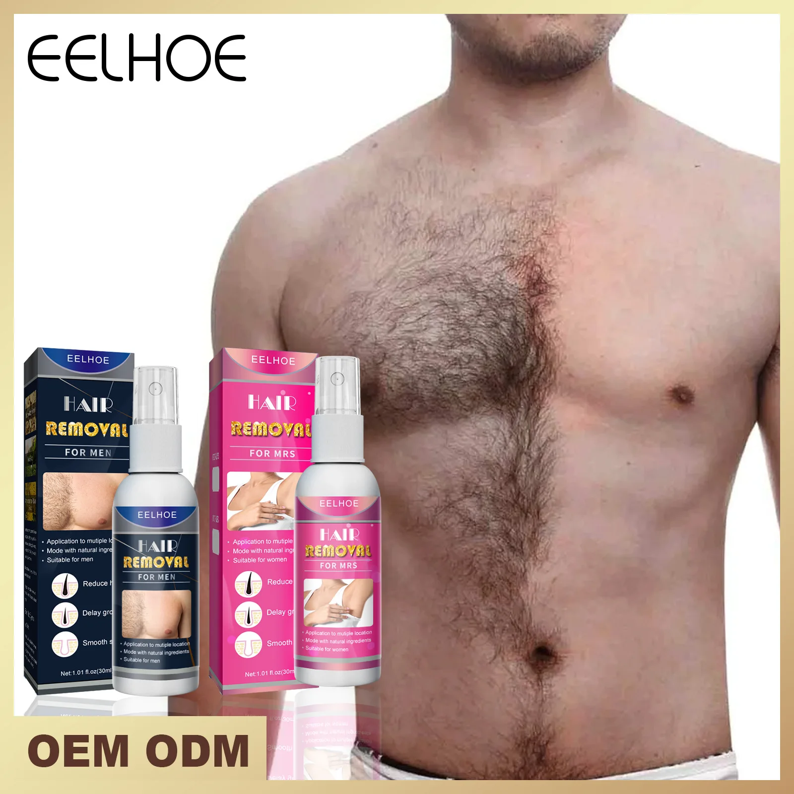 EELHOE Hair Removal Spray Hair Removal For The Whole Body Armpit And Leg Hair Temperature And Hair Removal For The Skin
