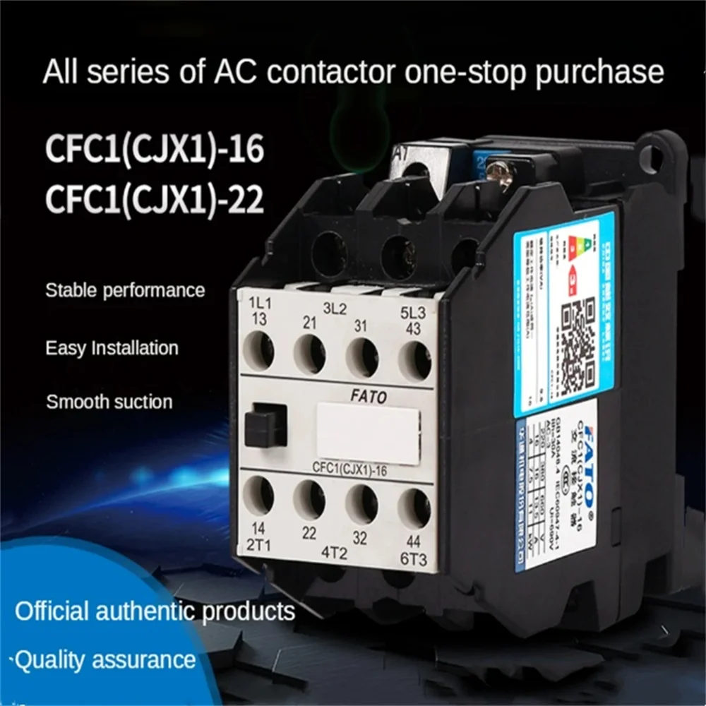 Контактор переменного тока Huatong FATO CFC1 (CJX1) -9 12 22 32 63 85/22 380 В 220 110 в контактор 50 Гц/60 Гц