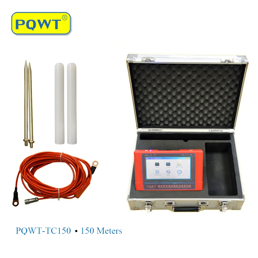 

PQWT- TC150 Automatic mapping water seeker/underground water detector