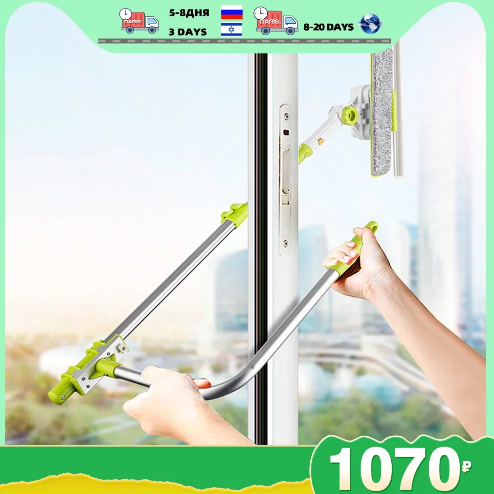 

Glass Cleaning Tool Brush Double-sided Telescopic Rod Window Cleaner Mop Squeegee Wiper Long Handle Rotating Head Brush Paint br
