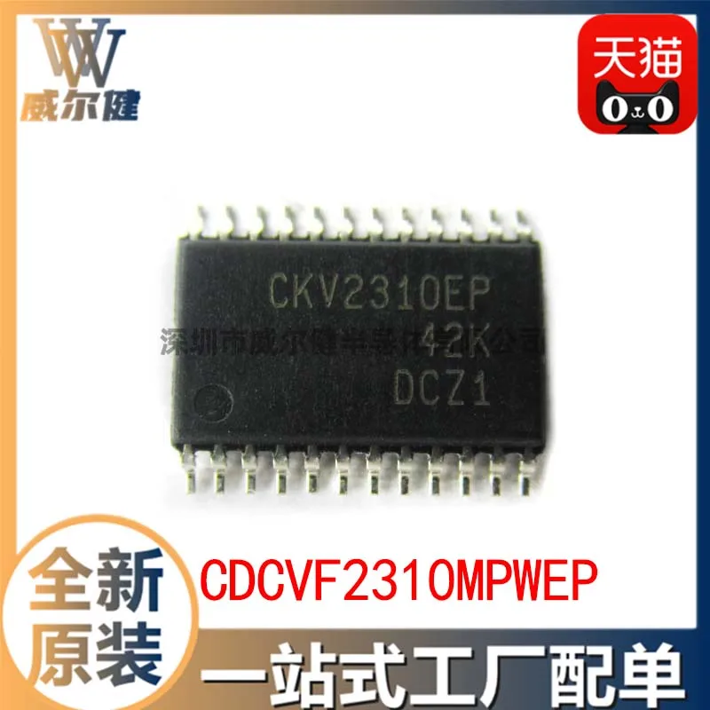 

Free shipping CDCVF2310MPWEP TSSOP24 CKV2310EP 10PCS