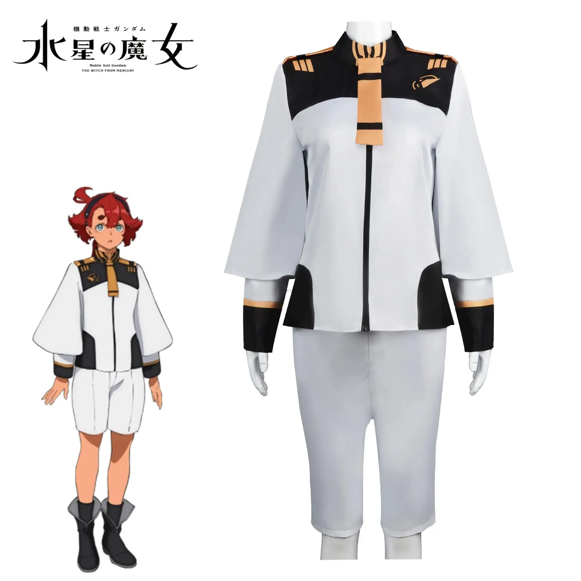 

Anime Mobile Suit Gundam The Witch From Mercury Suletta Mercury Cosplay Costume Outfit Wig Shoes Halloween Role Play Uniform New