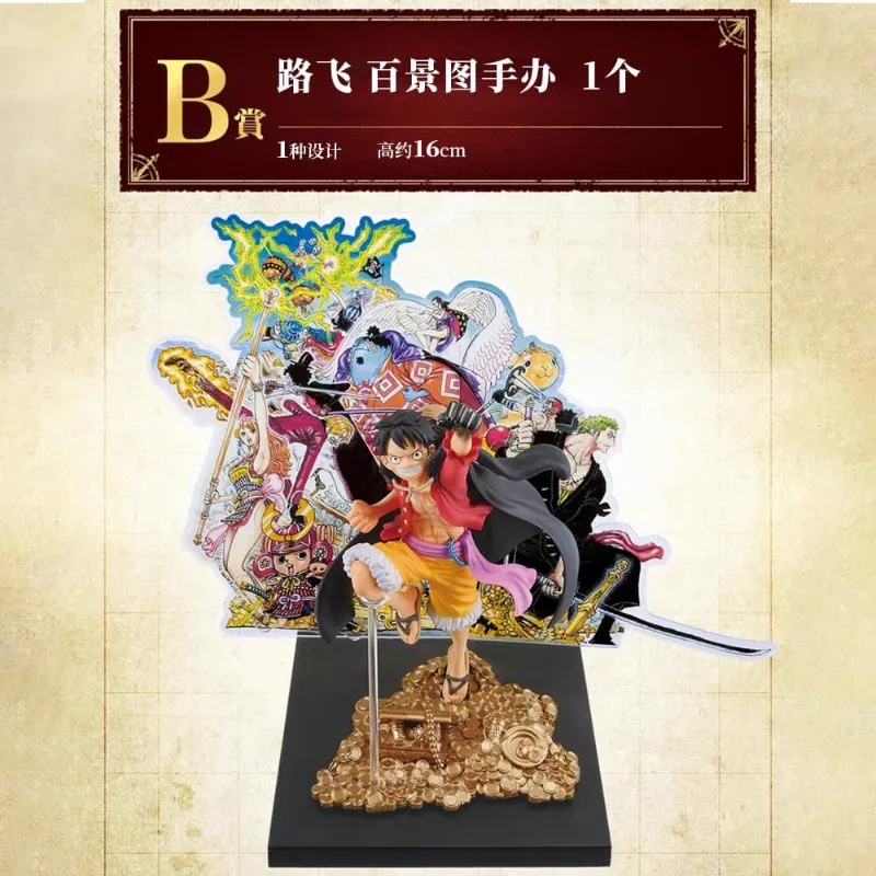 Фото Фигурка Bandai Ichiban KUJI WT100, фигурки героев Аниме One Piece Luffy Sabo Yamato Hancock, морковь, закон, ACE, игрушки-модели №2