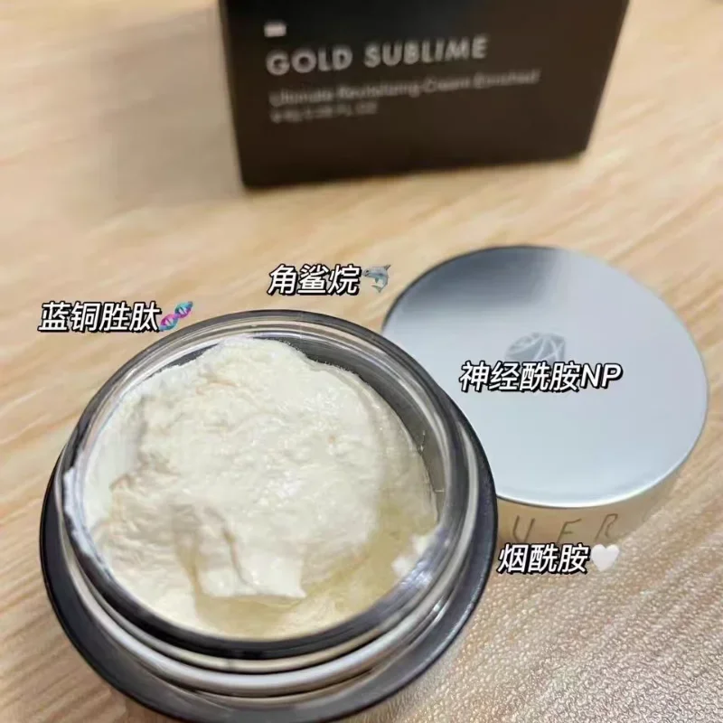 Yongfang GOLD SUBLIME Ultimate восстанавливающий крем обогащенный 8 г укрепляющий питательный