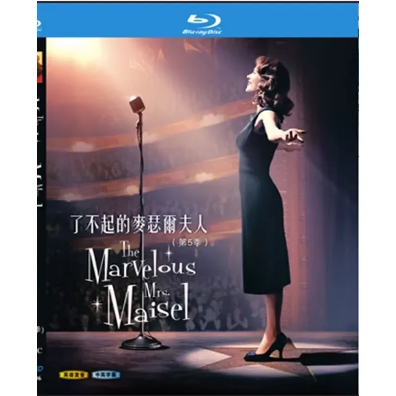 BD Blu-ray Американский телесериал «Удивительная миссис Мейзелл», 5-й сезон, 2-дисковый бокс (art.: 3920daea3fd74) - 3920daea3fd74