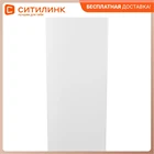 Холодильник БИРЮСА Б-110, однокамерный, белый