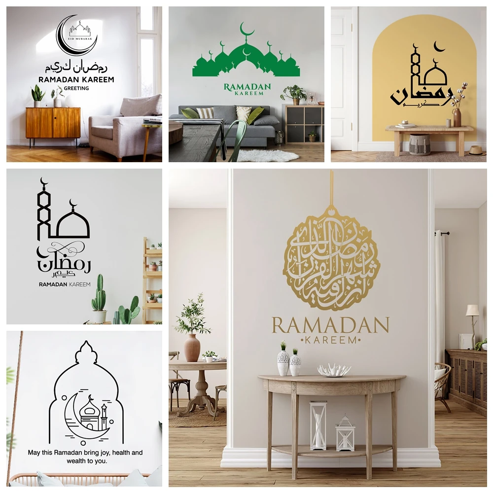 

Removable Eid Ramadan Decorations 2022 Wall Stickers Decorative wall decals For Home Decoration Islamic festival Art Accessories