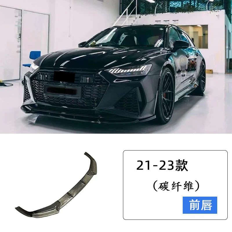 

Передняя губа из углеродного волокна для Audi RS6 RS7 21-23, модифицированный глянцевый черный спойлер на переднюю лопатку, комплект кузова, автомобильные аксессуары