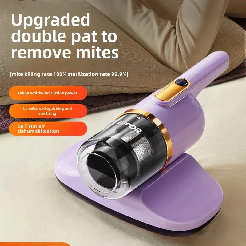 Средство для удаления клещей средство бытовой ультрафиолетовый стерилизатор