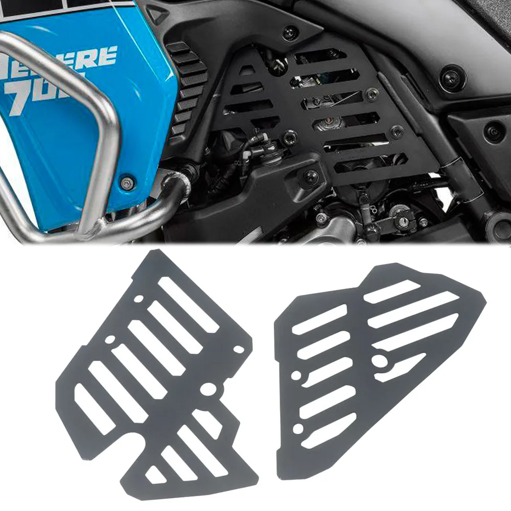 

Комплект крышек двигателя для Yamaha Tenere 700 2019 2020 2021