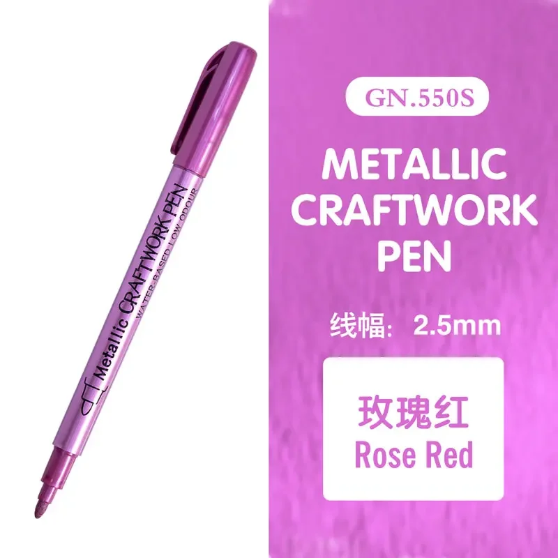 

12-цветный металлический маркер, перманентный художественный маркер для манги, скрапбукинга, сделай сам, красочные ручки, канцелярские принадлежности, товары для рукоделия